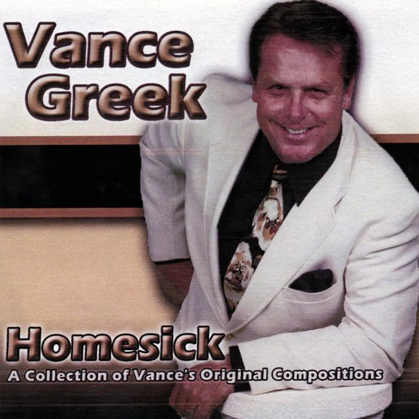 Vance Greek Brand Page