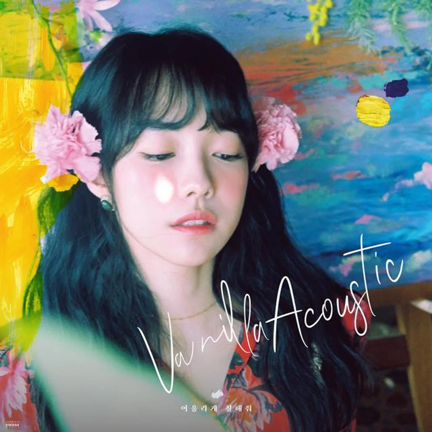 Vanilla Acoustic Brand Page