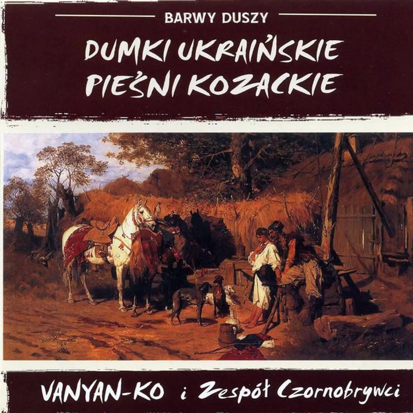 Vanyan-Ko