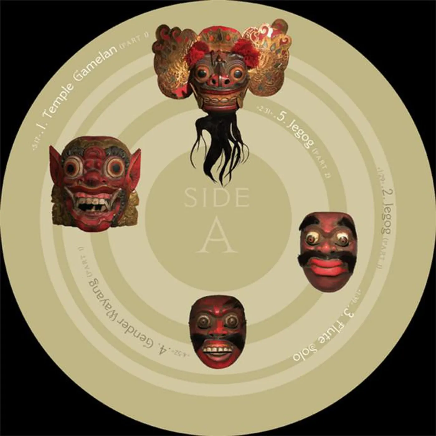 Various Balinese musicians