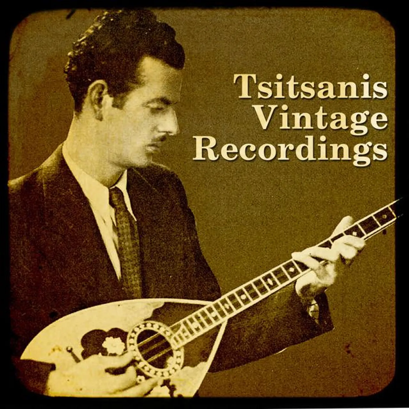 Vasilis Tsitsanis