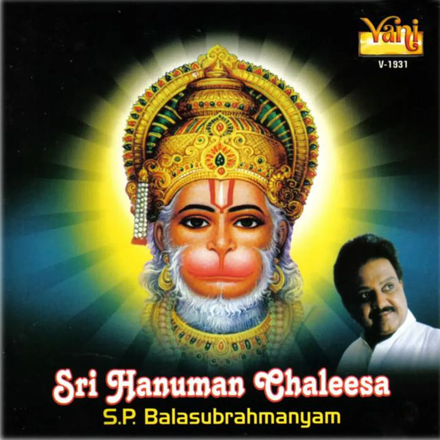 Veeramani Kannan Brand Page