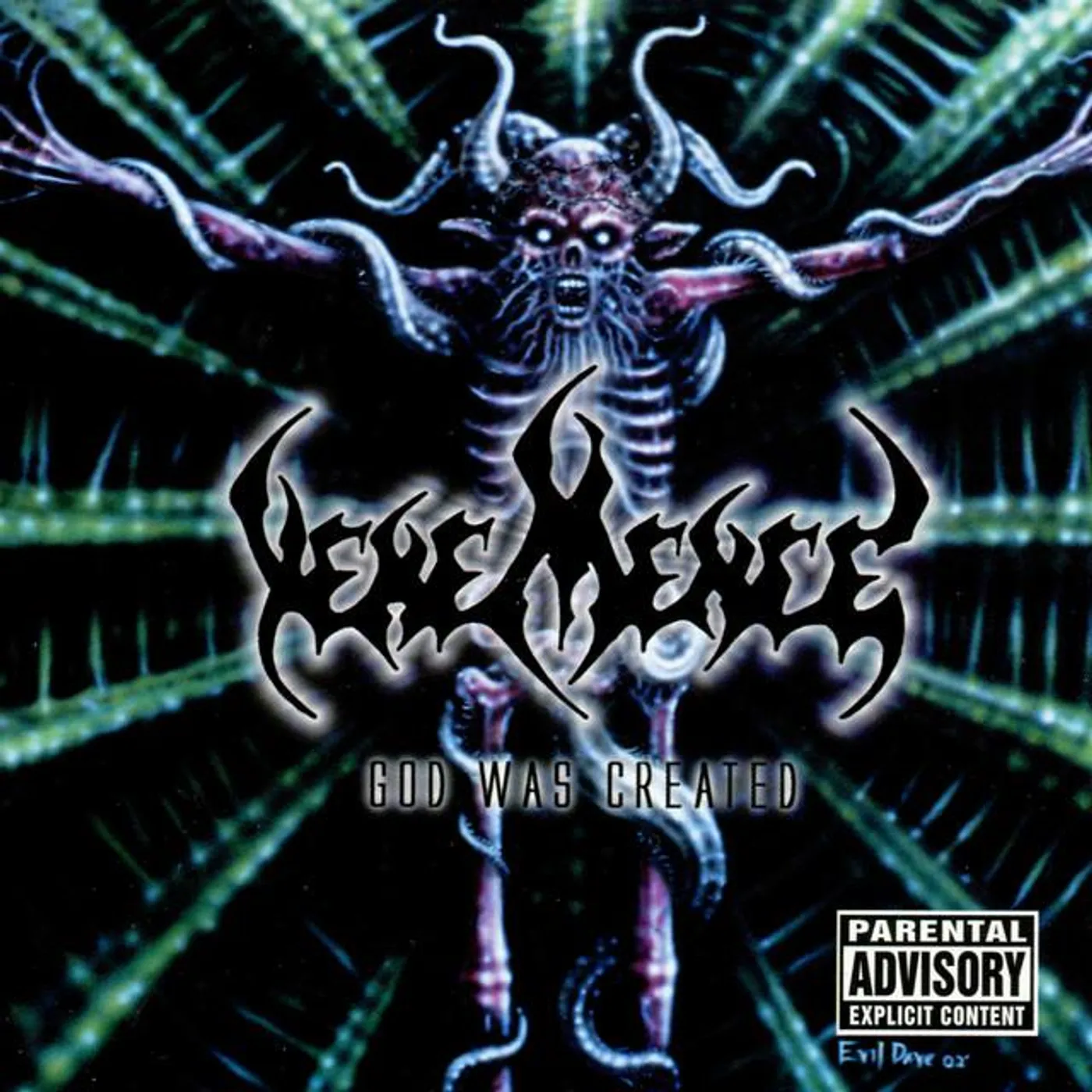Vehemence