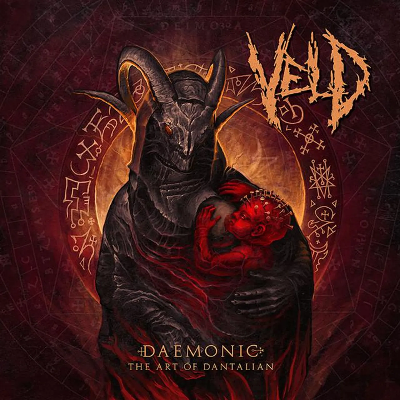 Veld Brand Page
