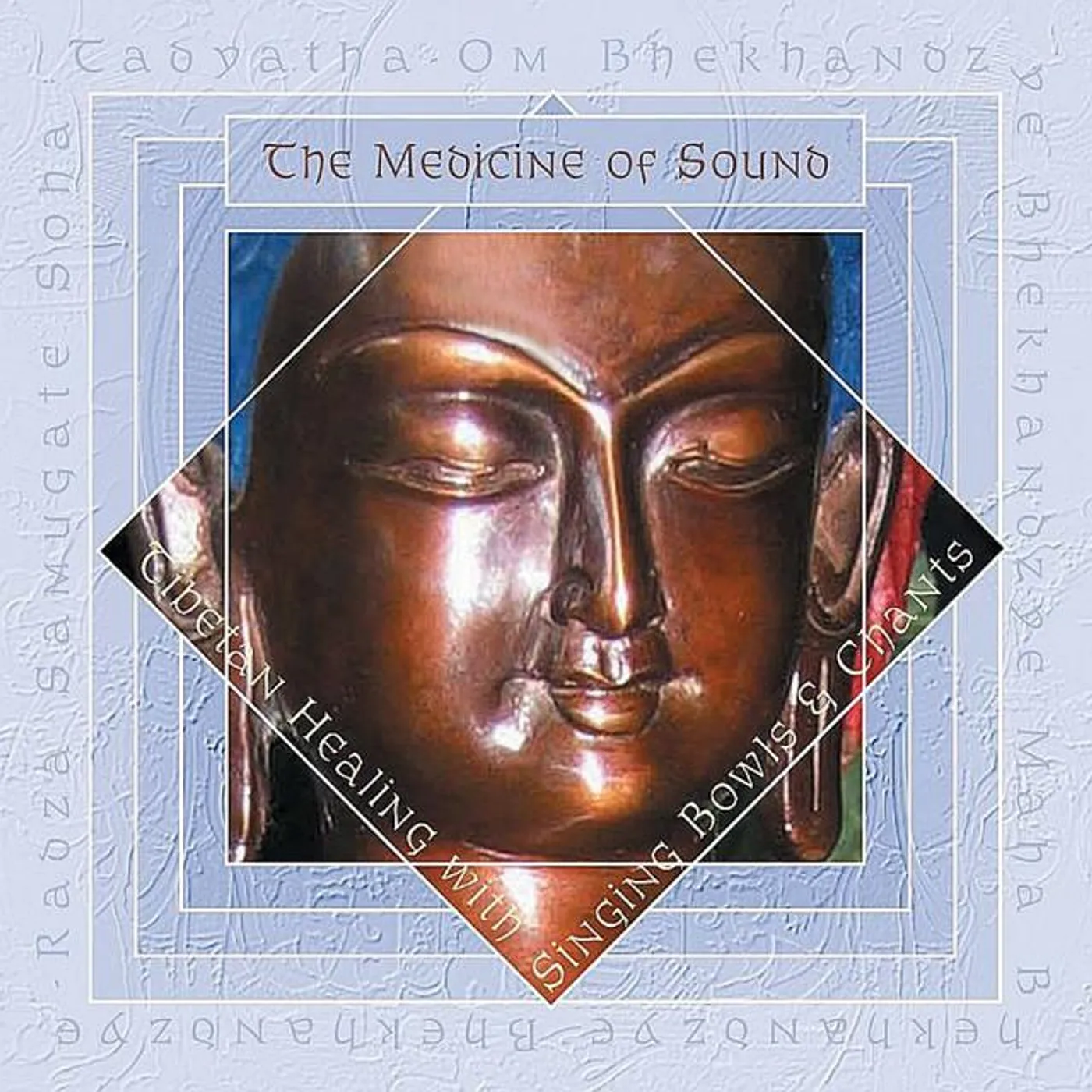Venerable Choesang Brand Page