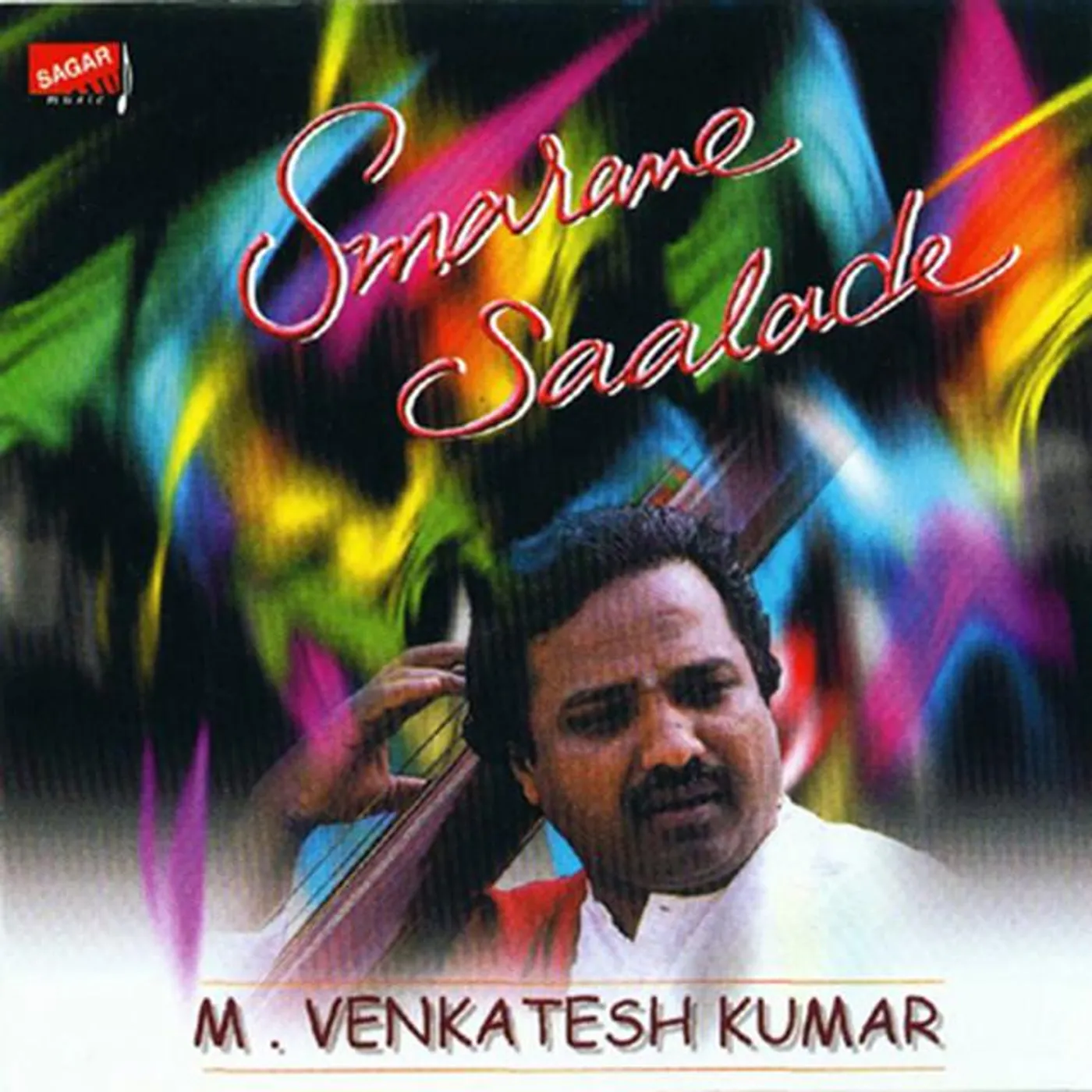 Venkatesh Kumar