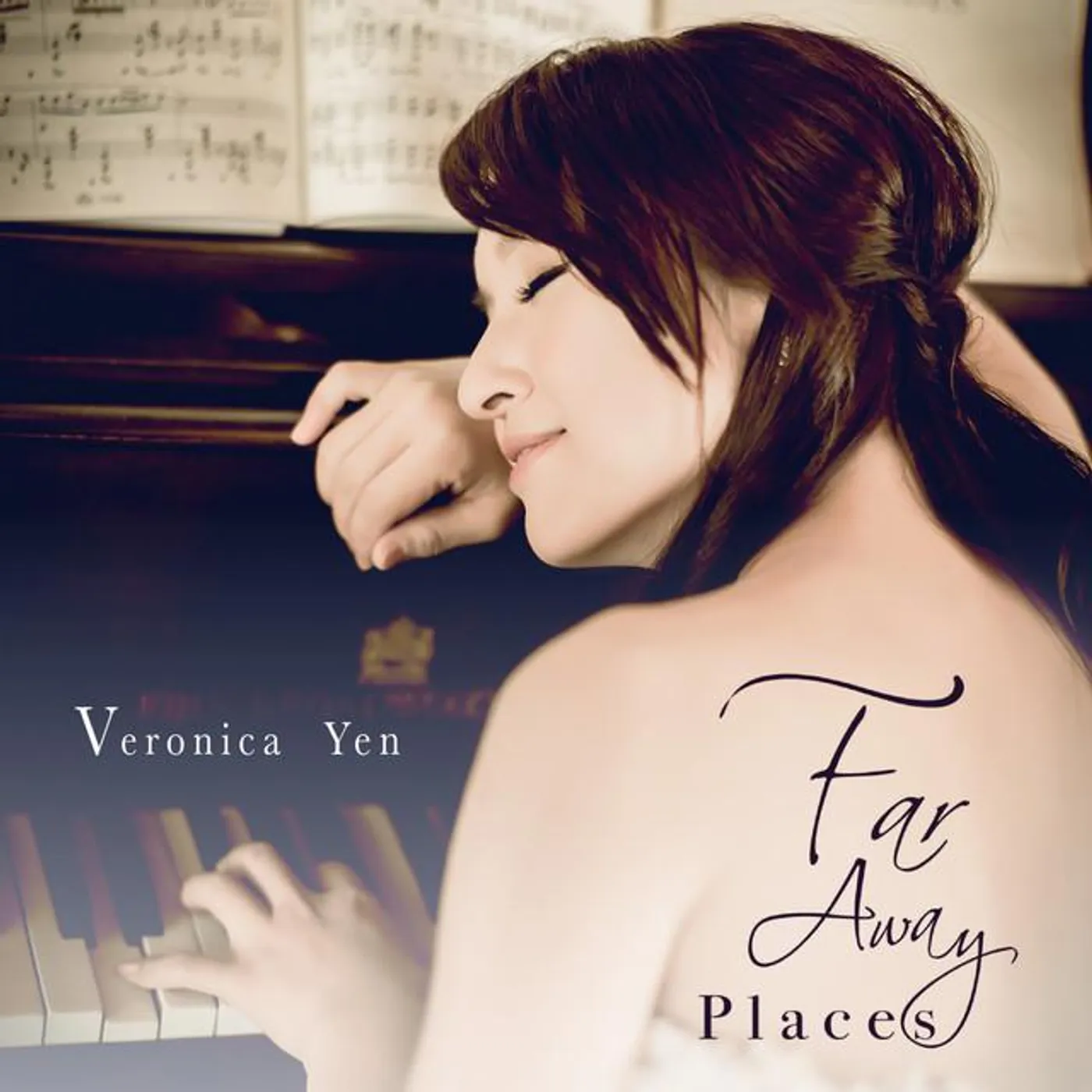 Veronica Yen
