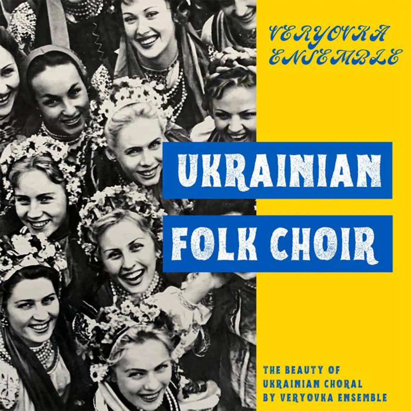Veryovka Ensemble