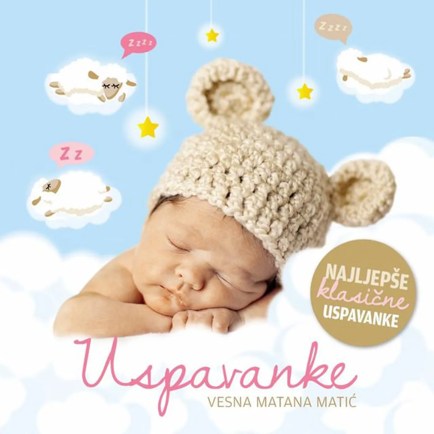 Vesna Matana Matic Brand Page