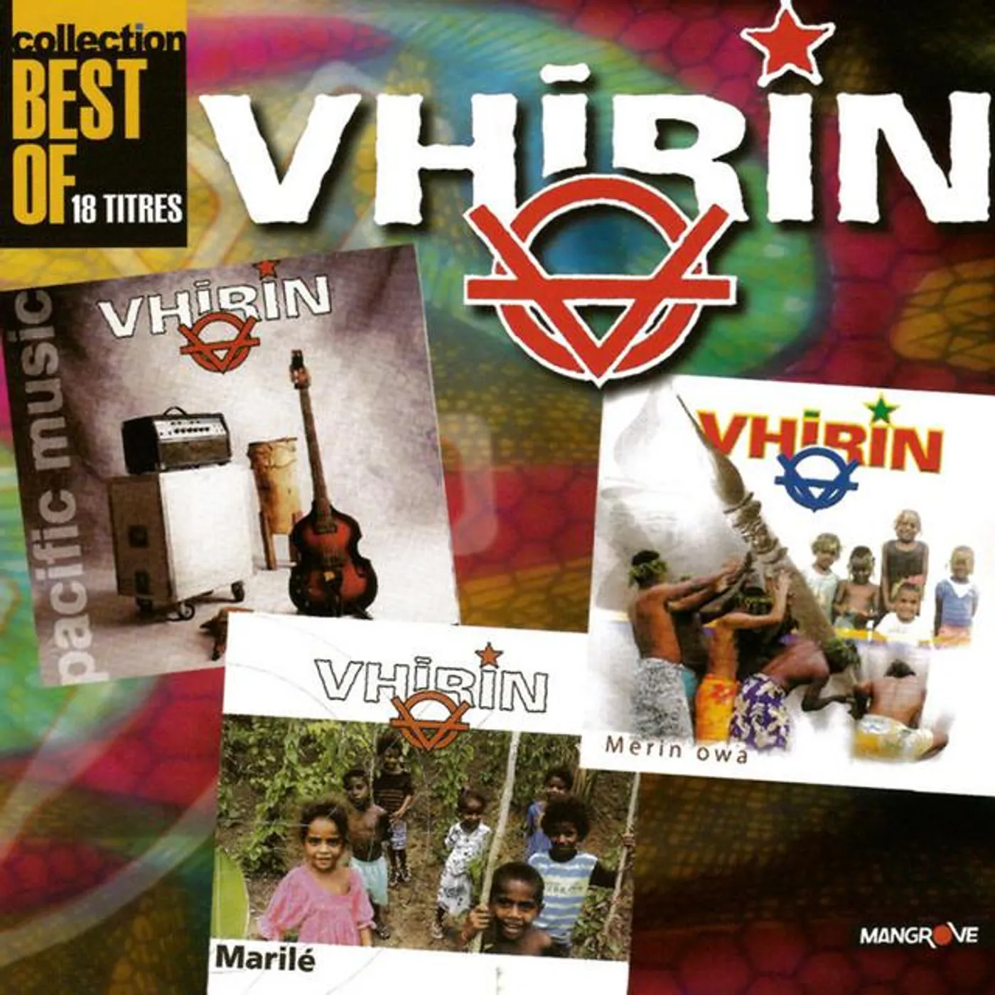 Vhirin