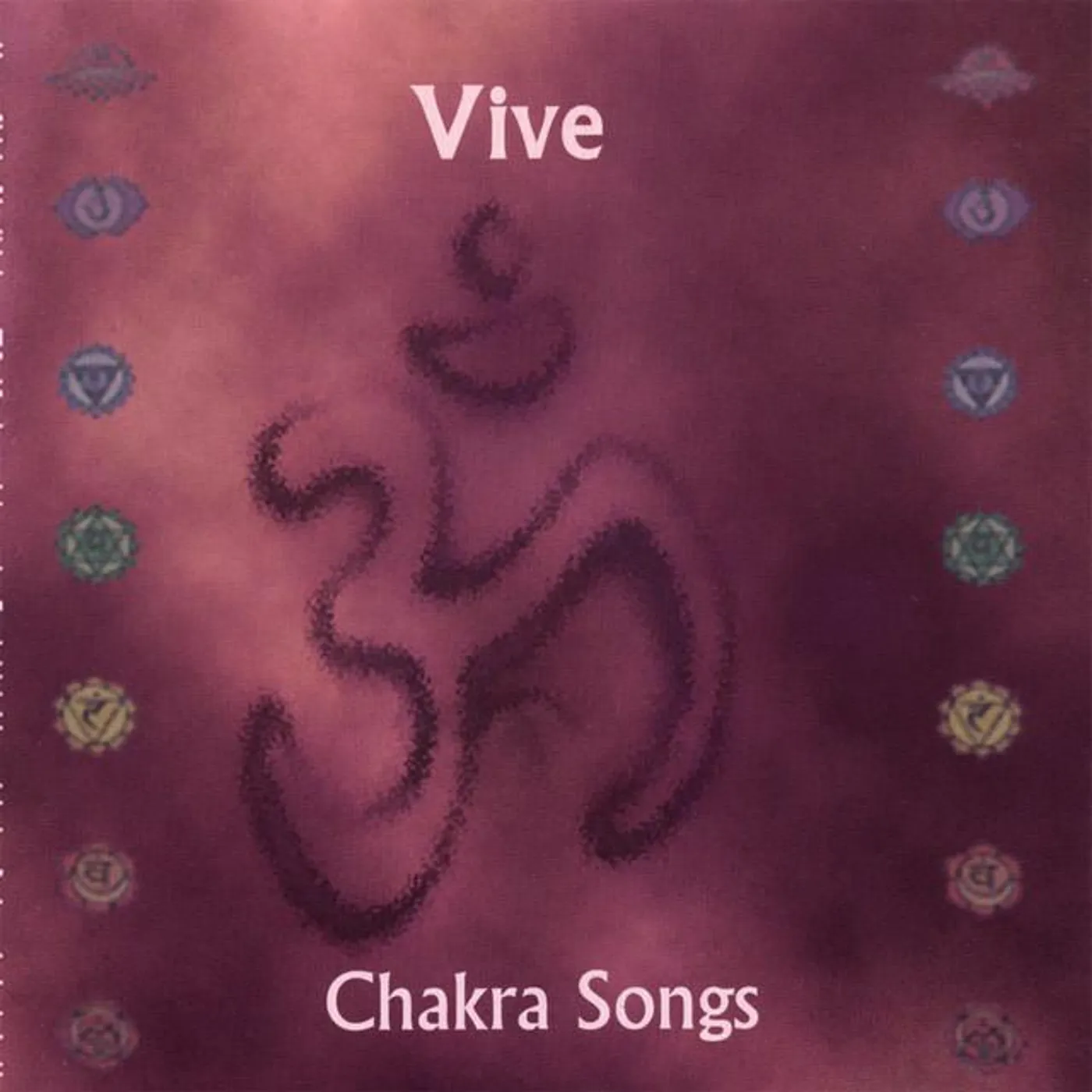Viv E Brand Page