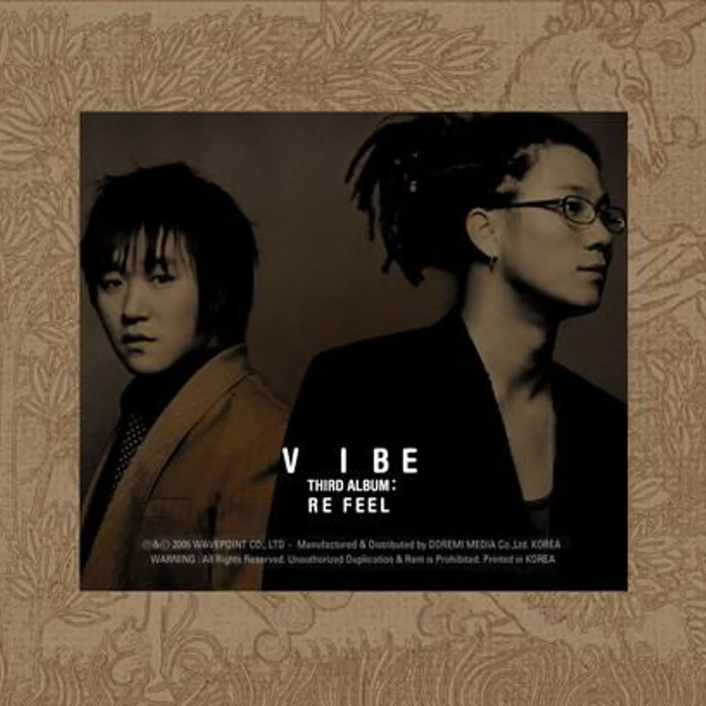VIBE Brand Page