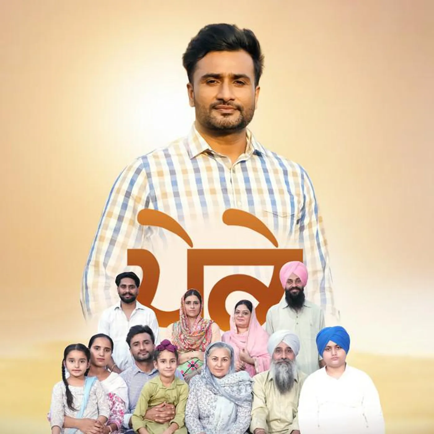 Vicky Dhaliwal