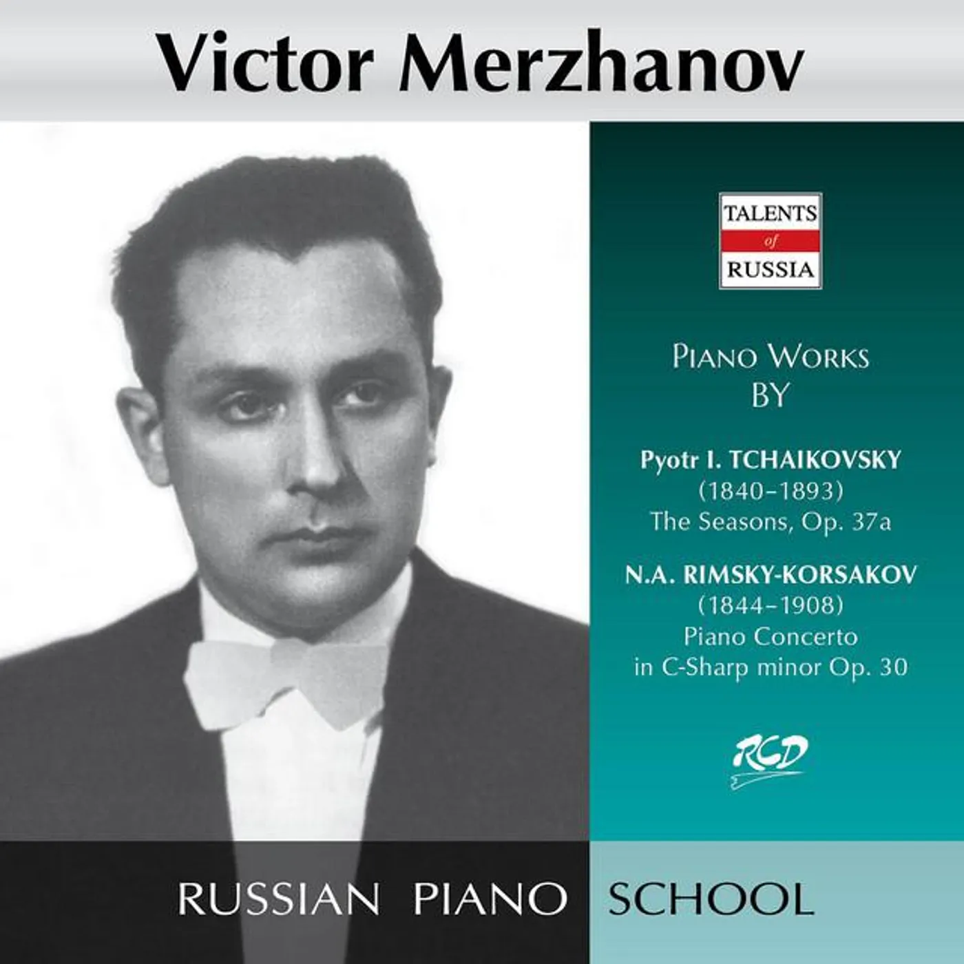 Victor Merzhanov Brand Page