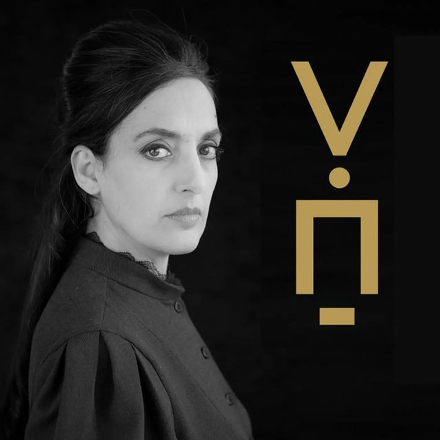 Victoria Hanna Brand Page