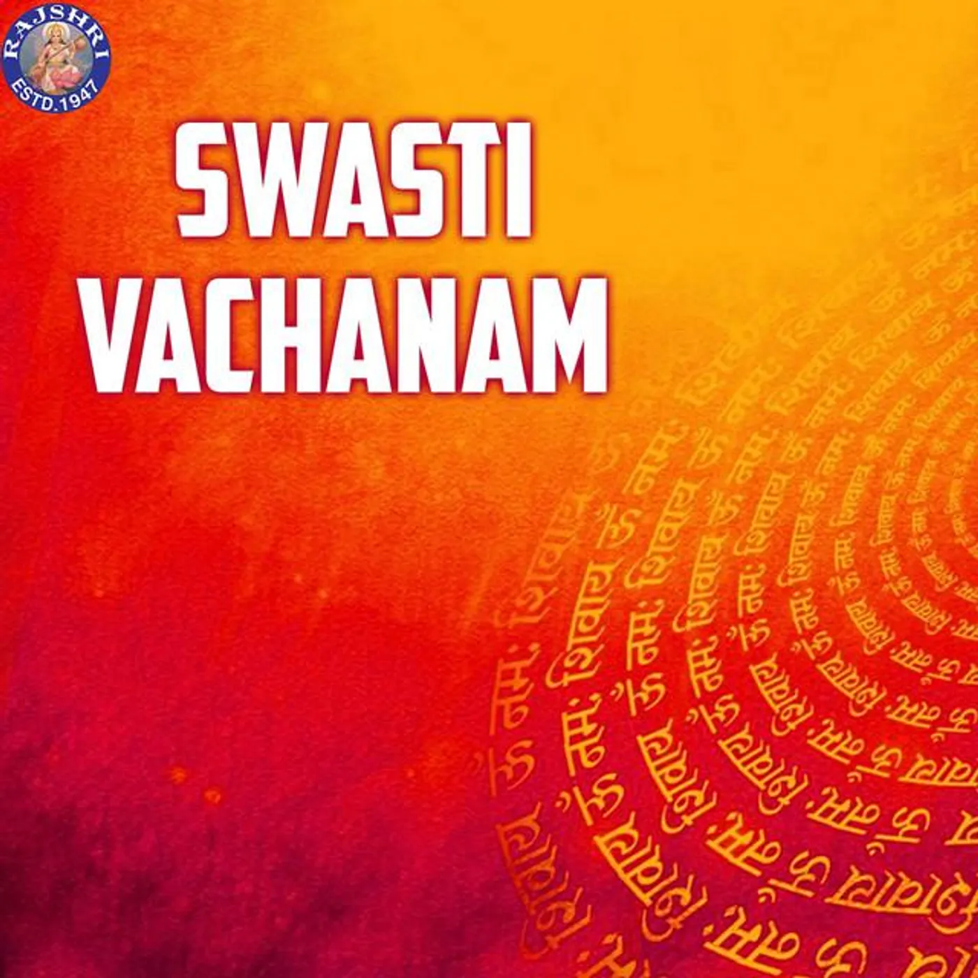 Vighnesh Ghanapaathi Brand Page