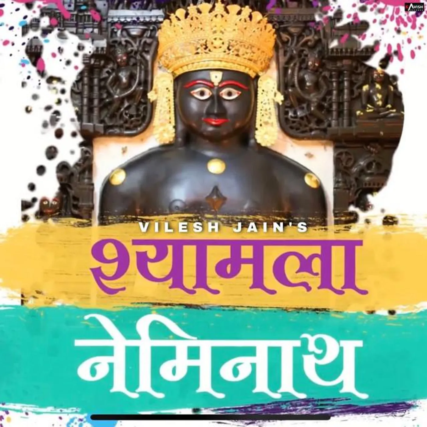 Vilesh Jain
