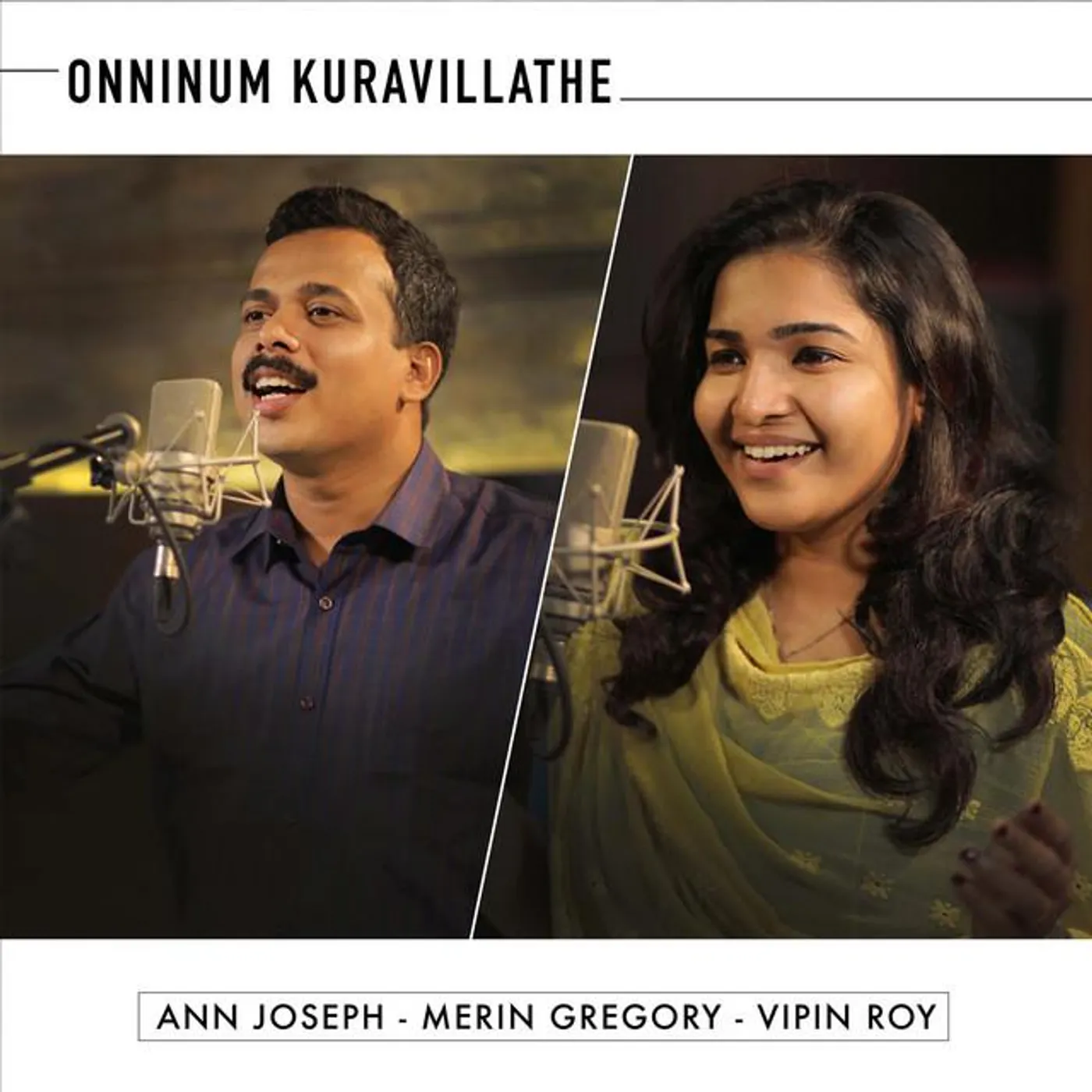 Vipin Roy Brand Page