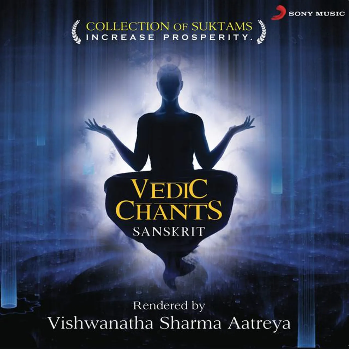 Vishwanatha Sharma Aatreya