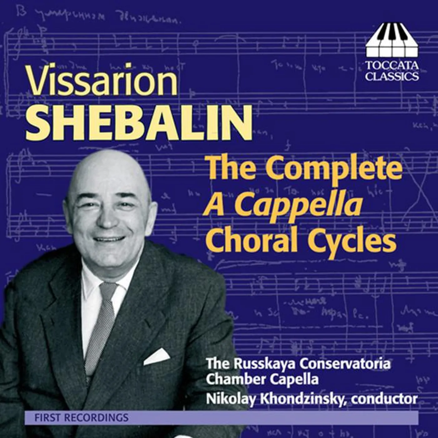 Vissarion Shebalin