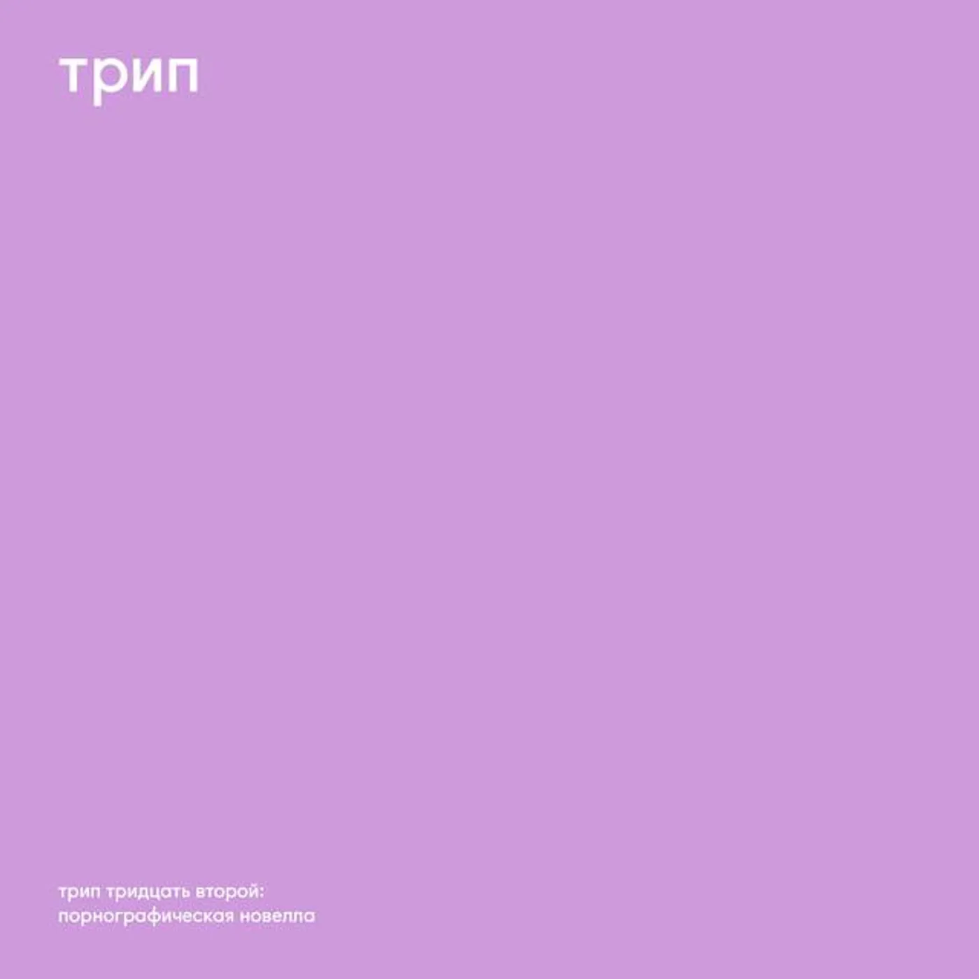 Vladimir Dubyshkin Brand Page