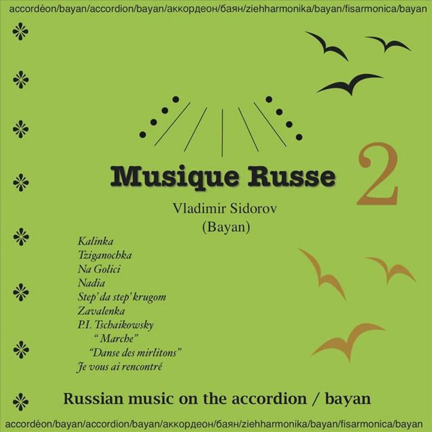 Vladimir Sidorov Brand Page