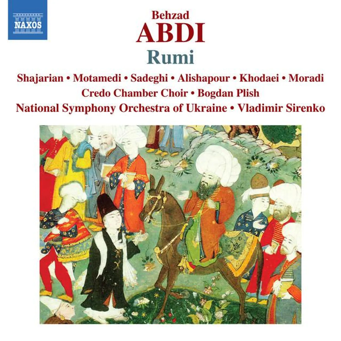 Vladimir Sirenko Brand Page
