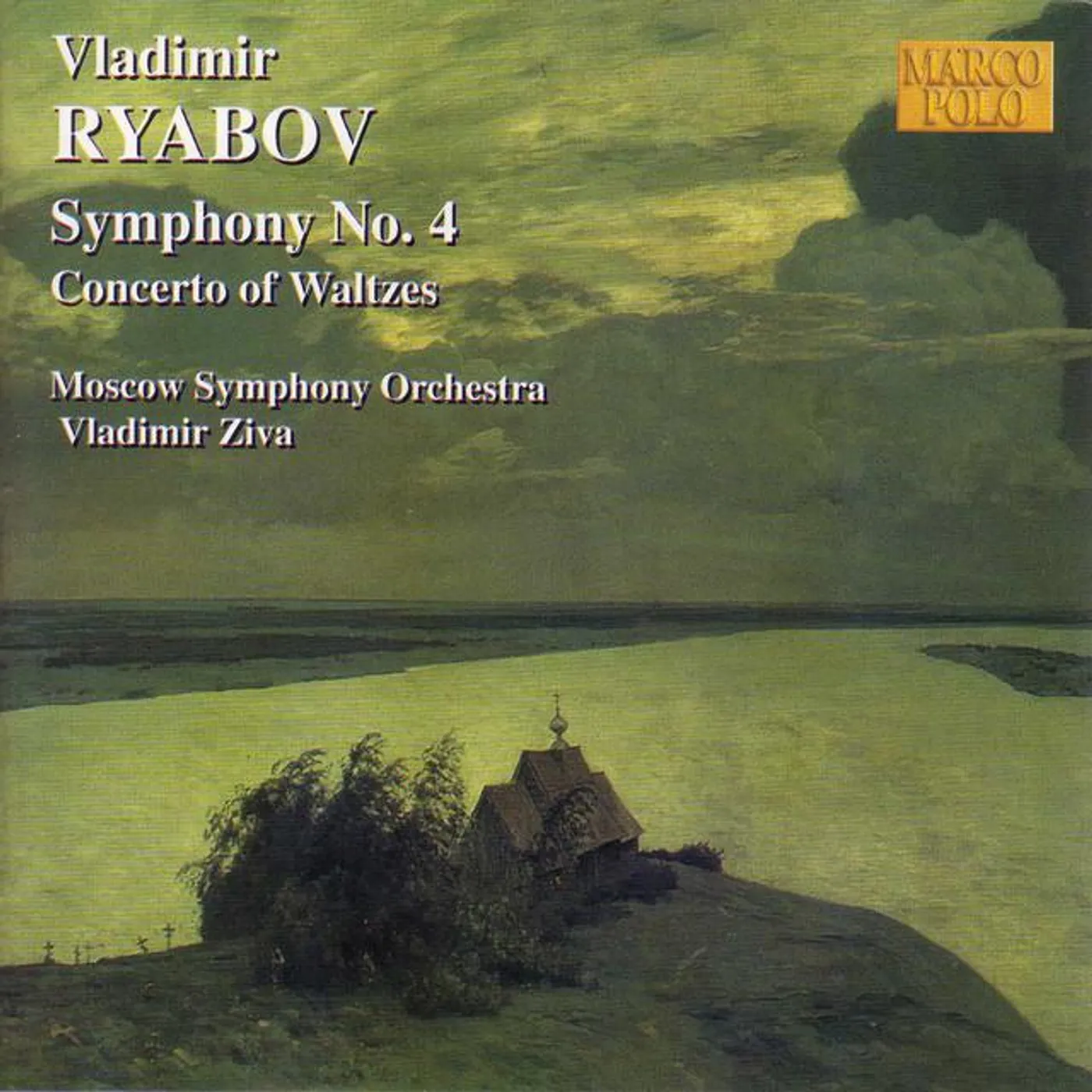 Vladimir Ryabov