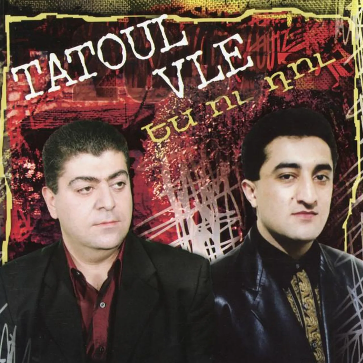 Vle Khaloyan