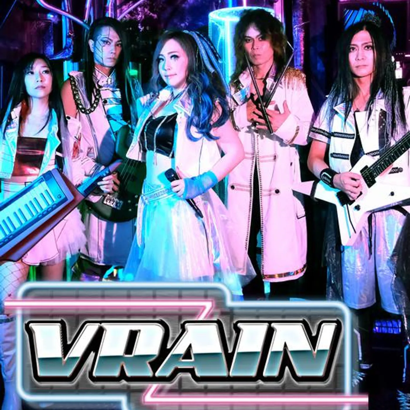 VRAIN Brand Page