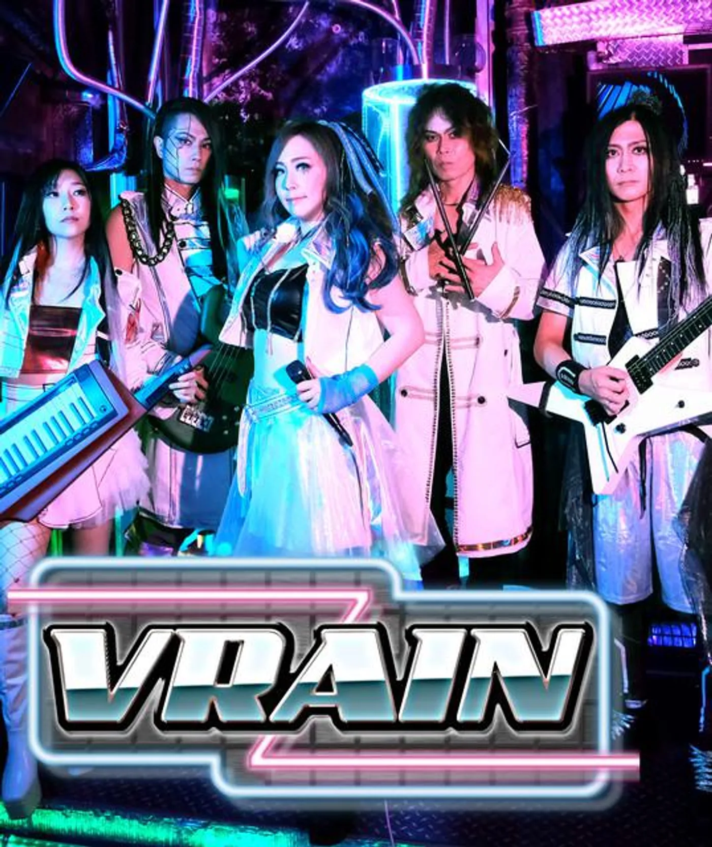 VRAIN