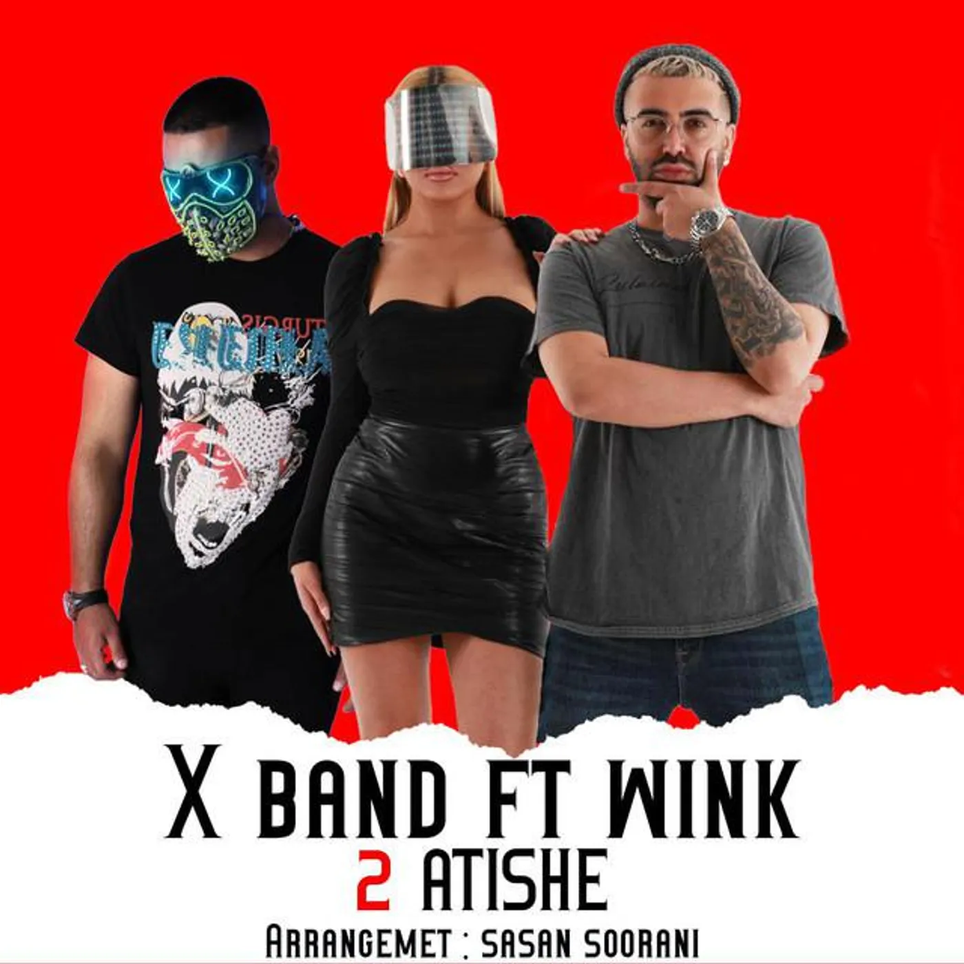 X Band Brand Page