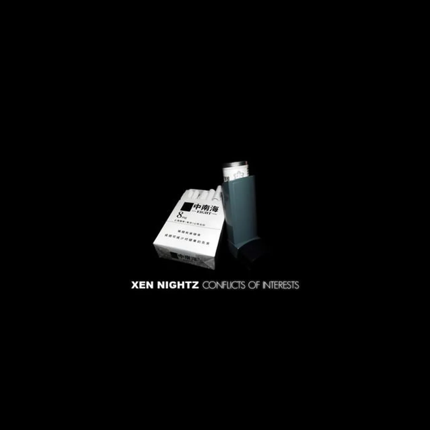 Xen Nightz Brand Page