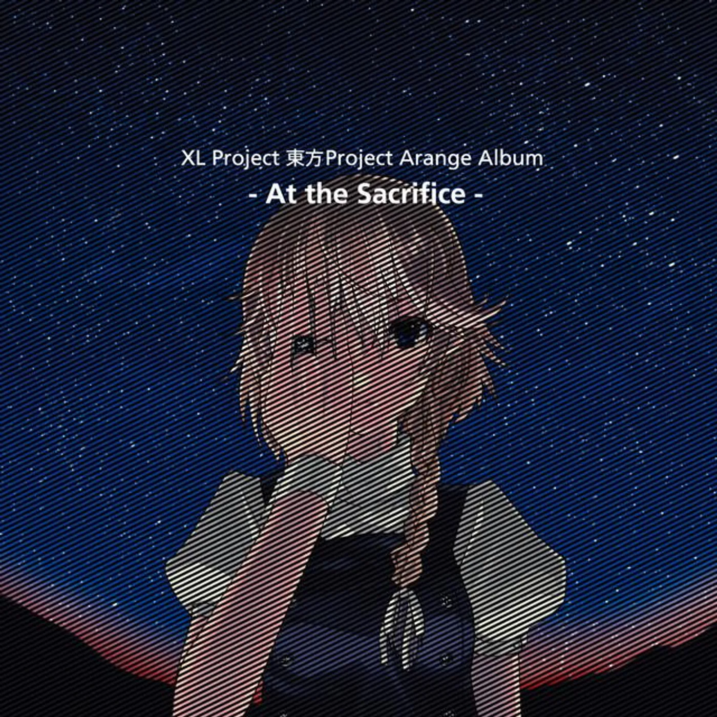 XL Project