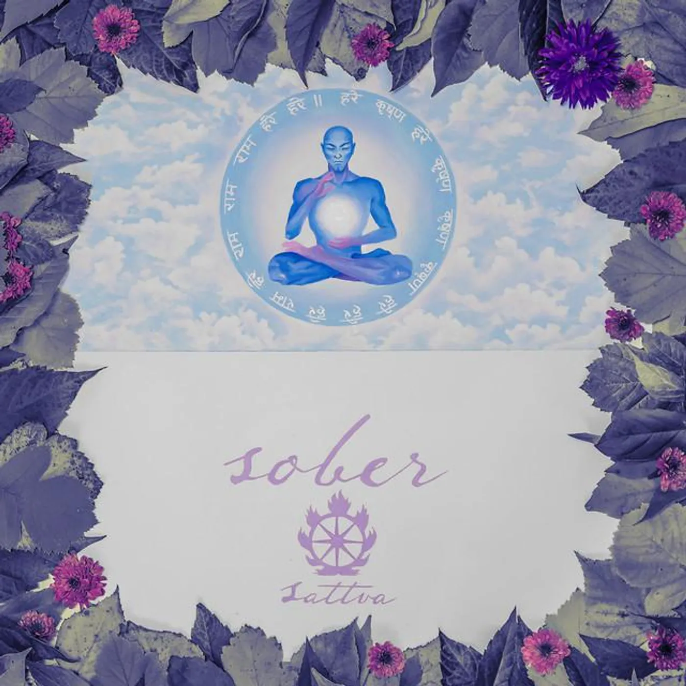 xSOBERx