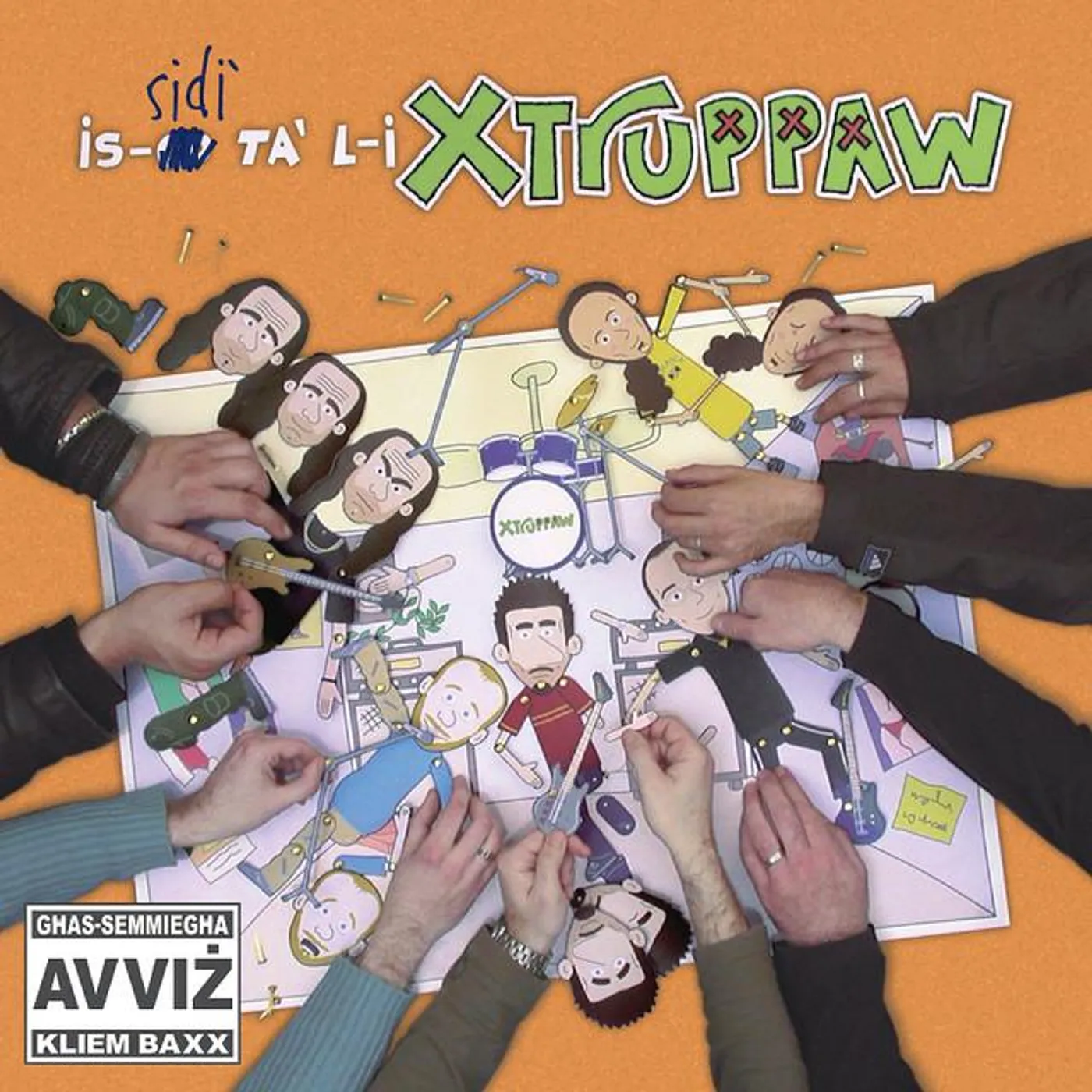 Xtruppaw