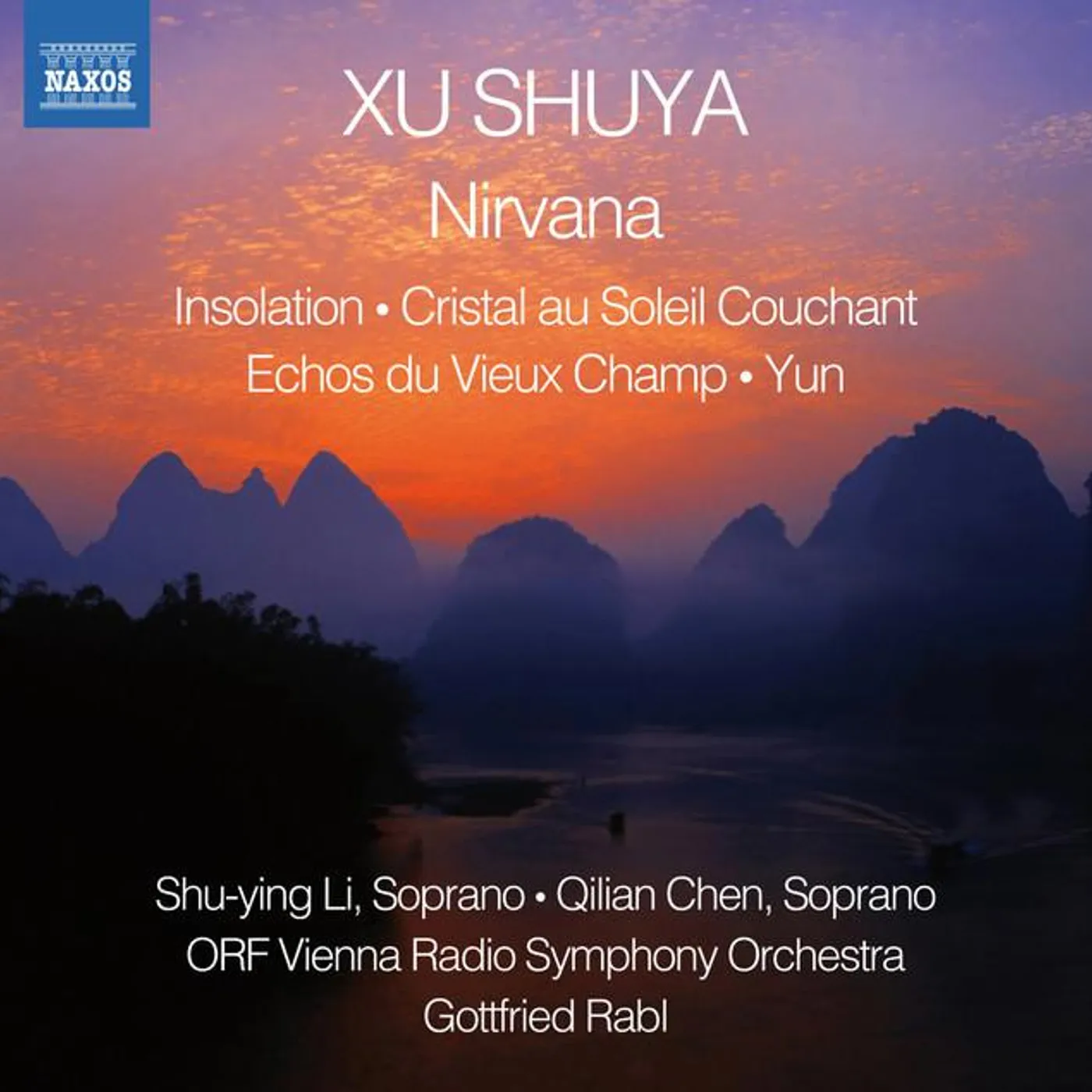 Xu Shuya