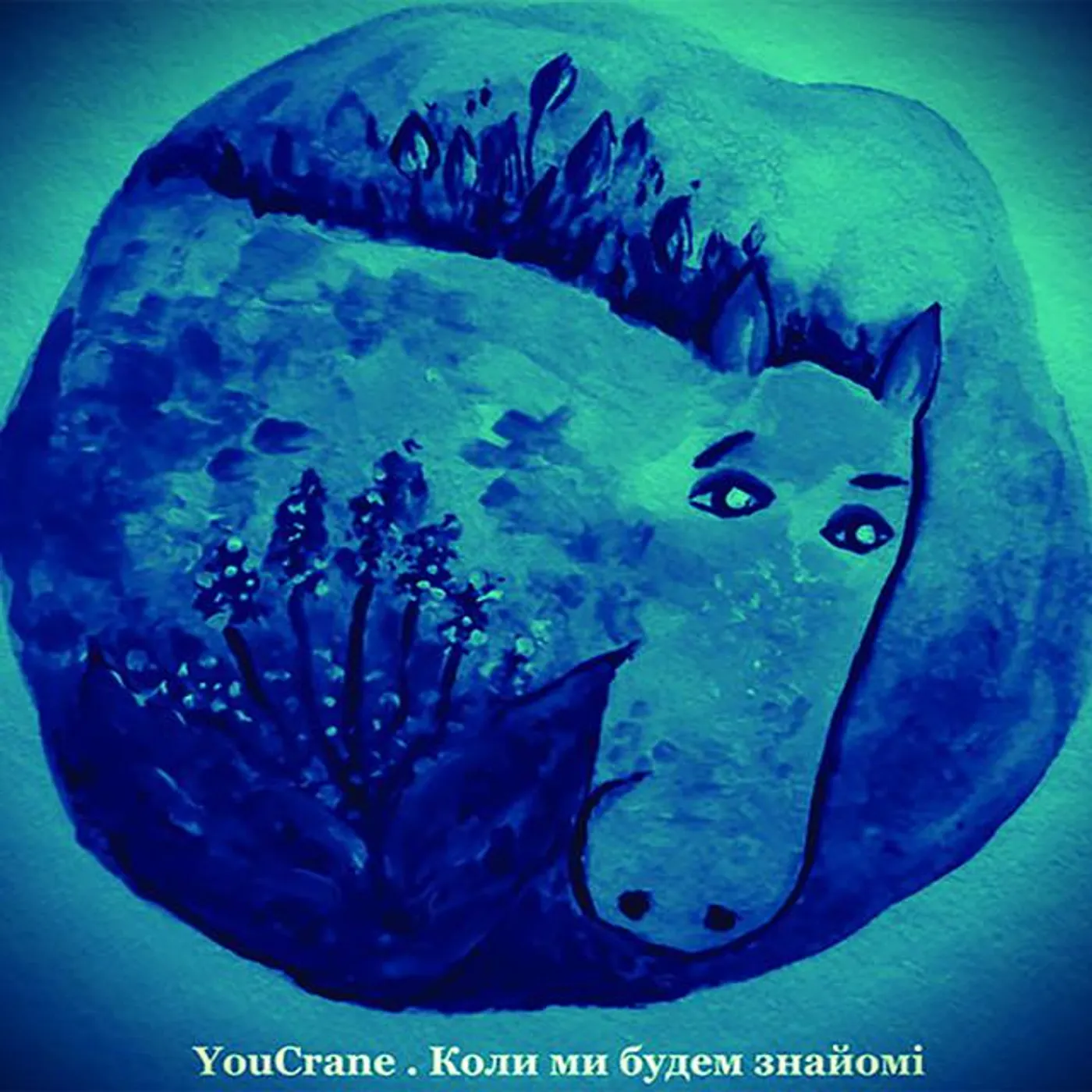 YouCrane