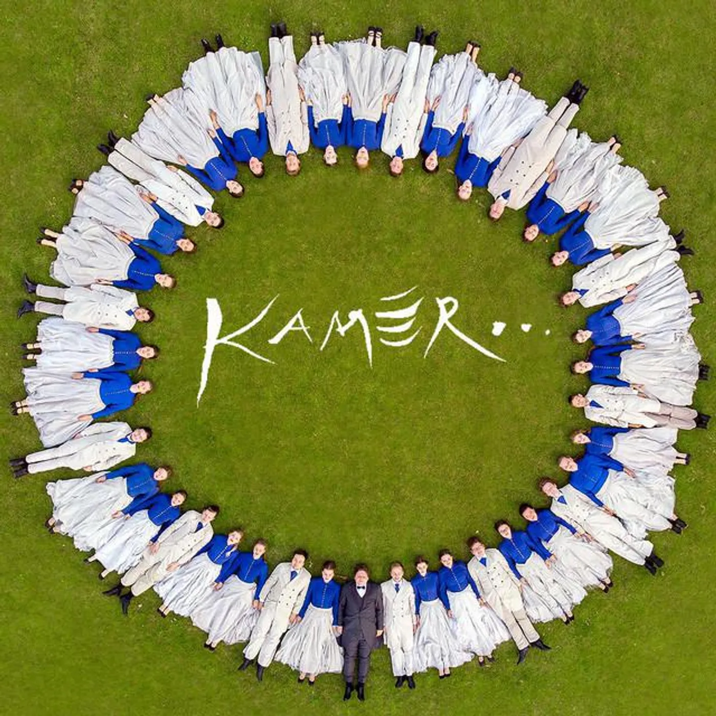 Youth Choir "Kamer..." Brand Page