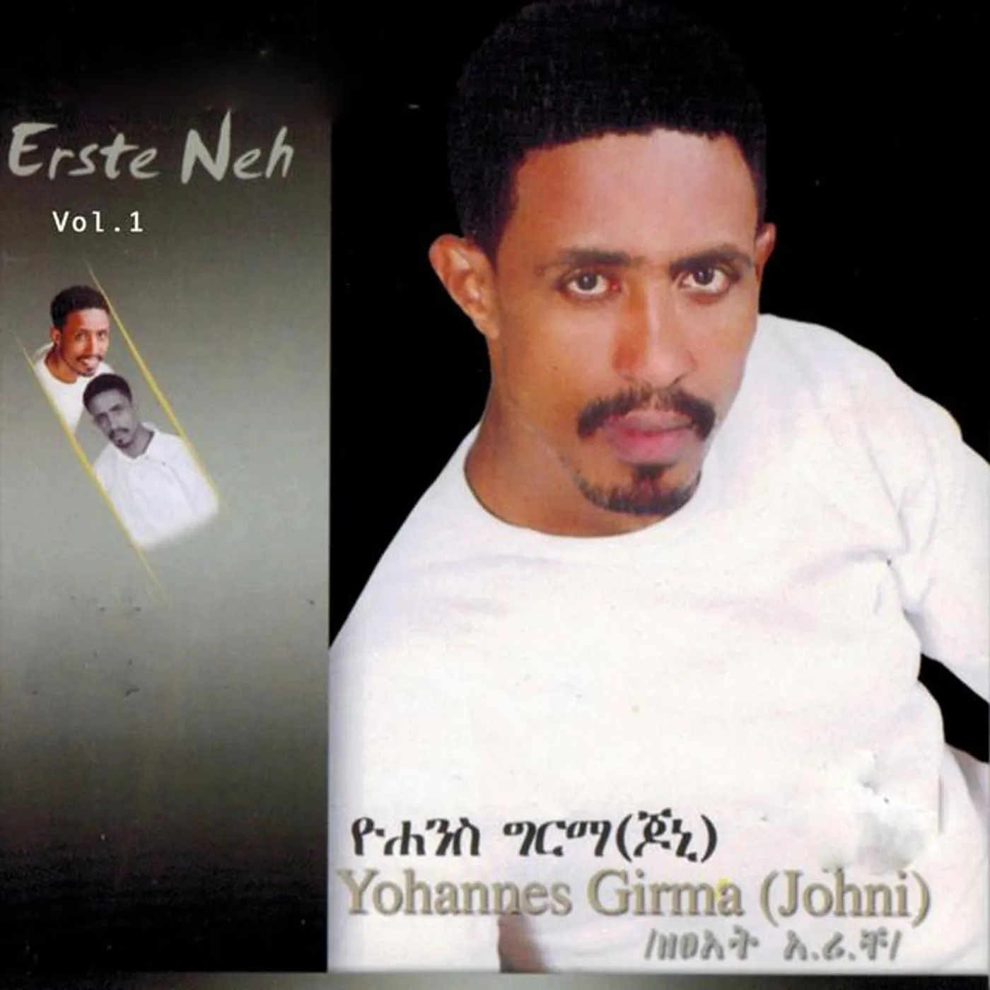 Yohanes John Girma