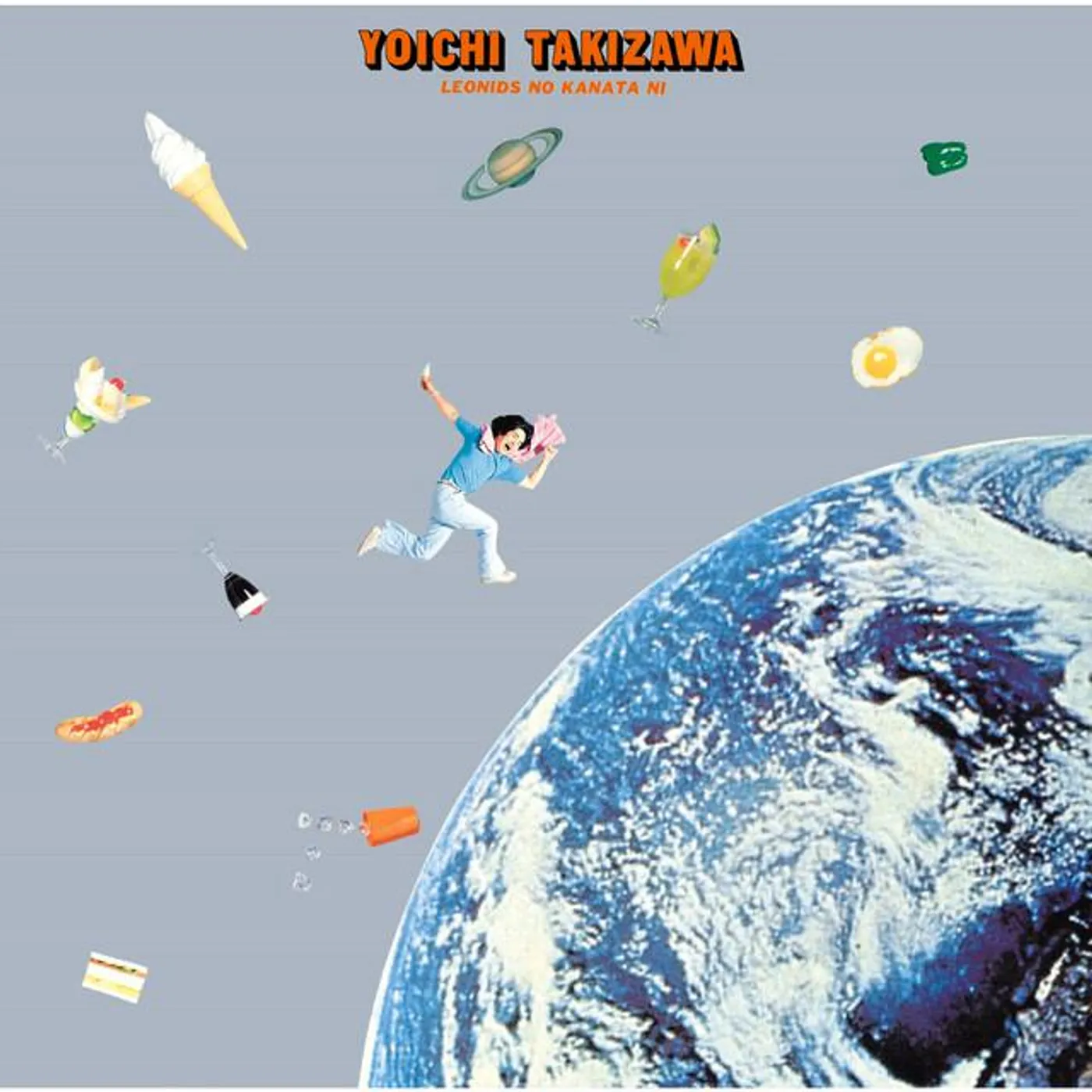 Yoichi Takizawa
