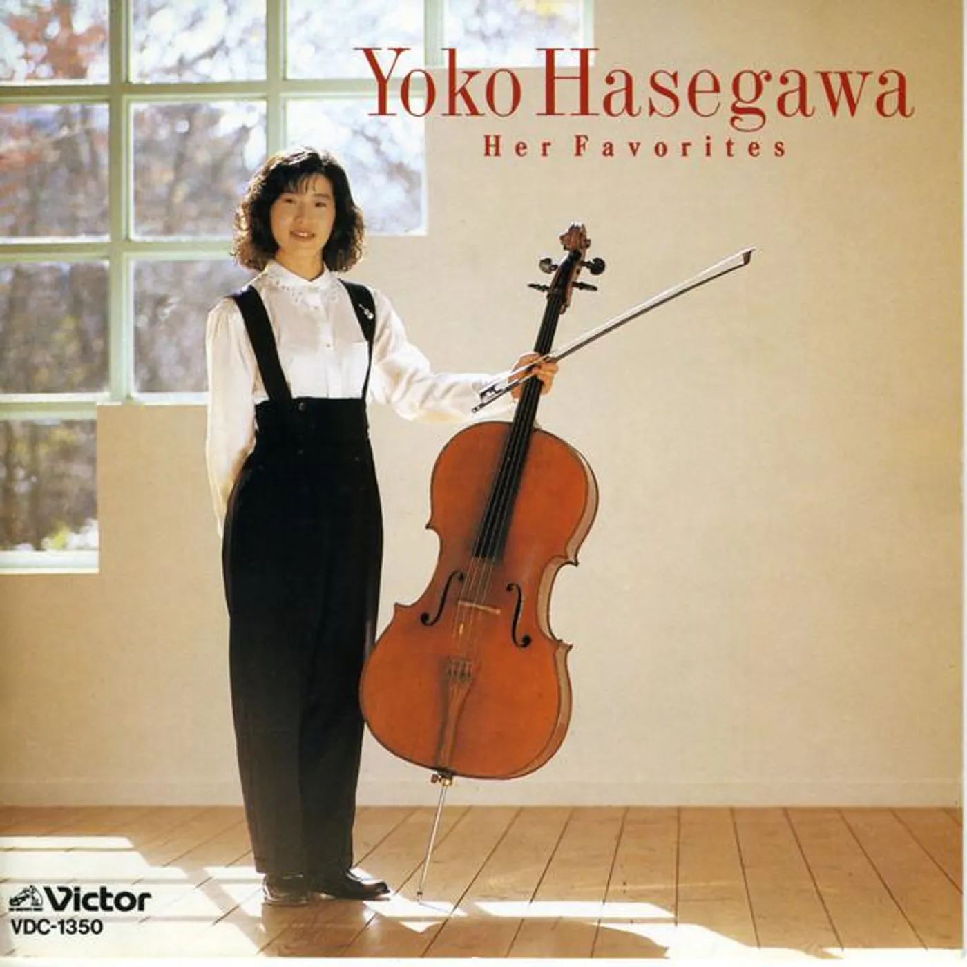 Yoko Hasegawa