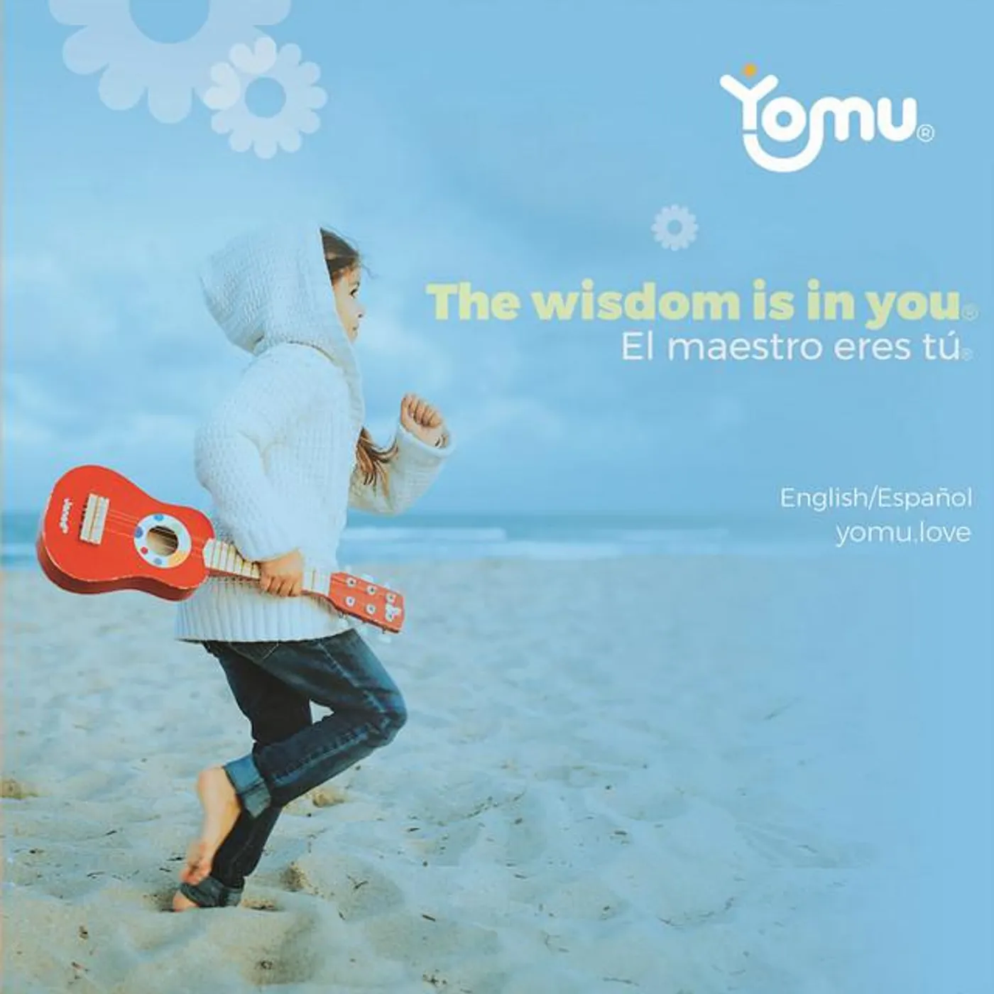 Yomu