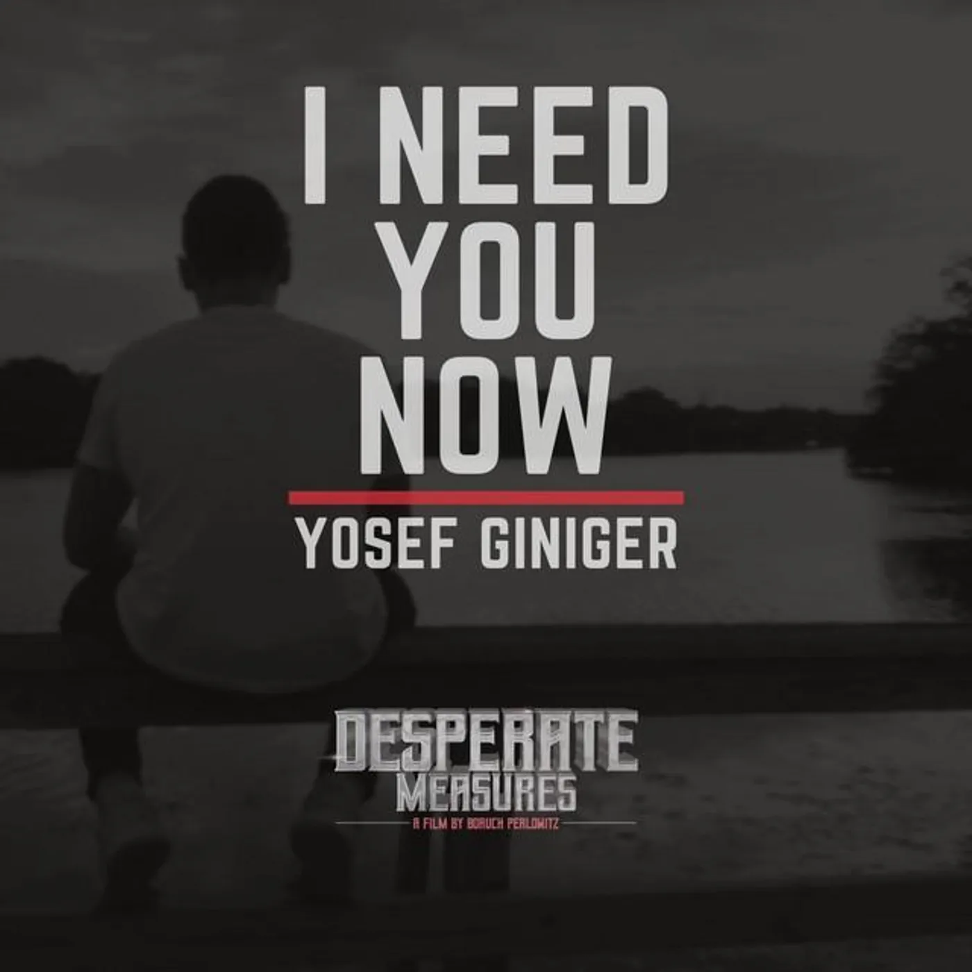Yosef Giniger