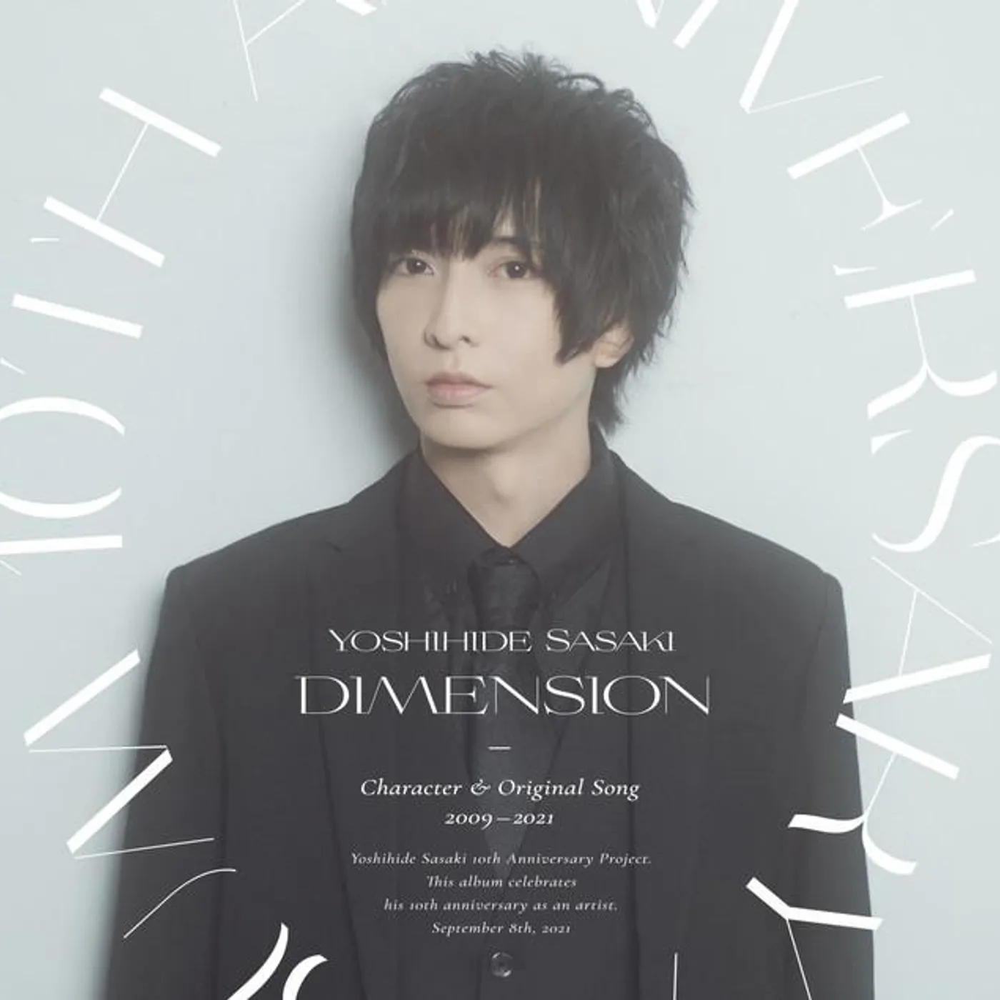 Yoshihide Sasaki