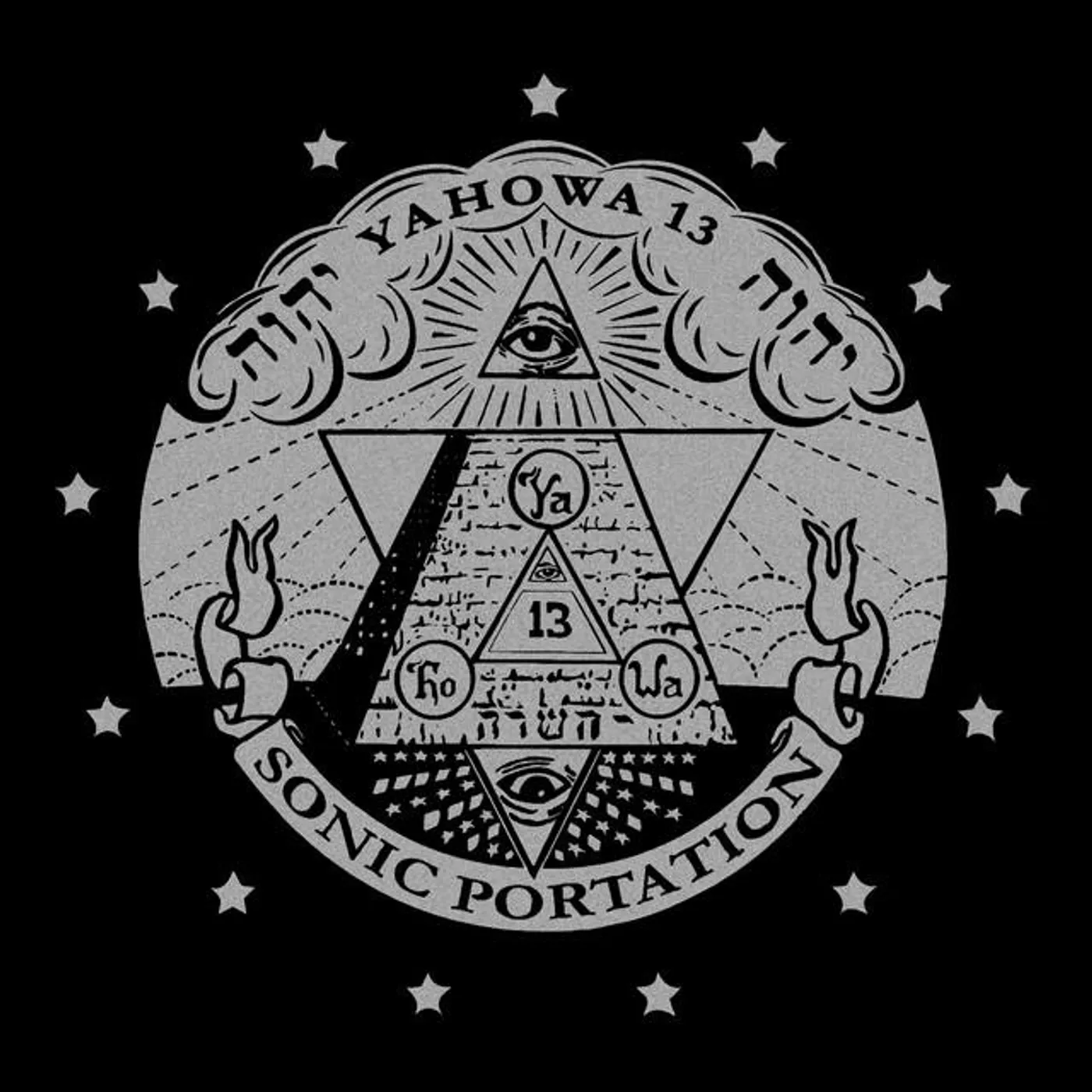 Yahowha 13