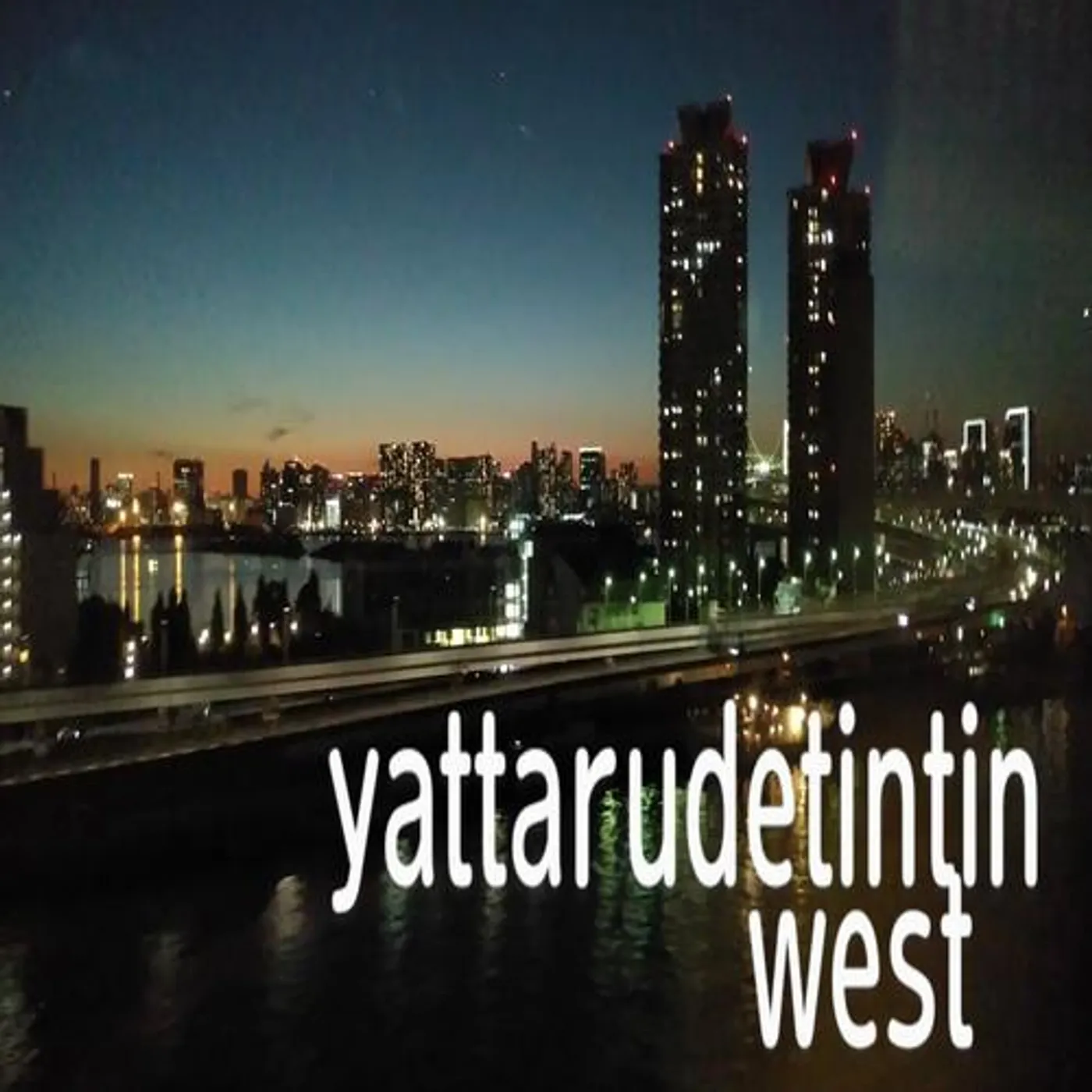 yattarudetintin Brand Page