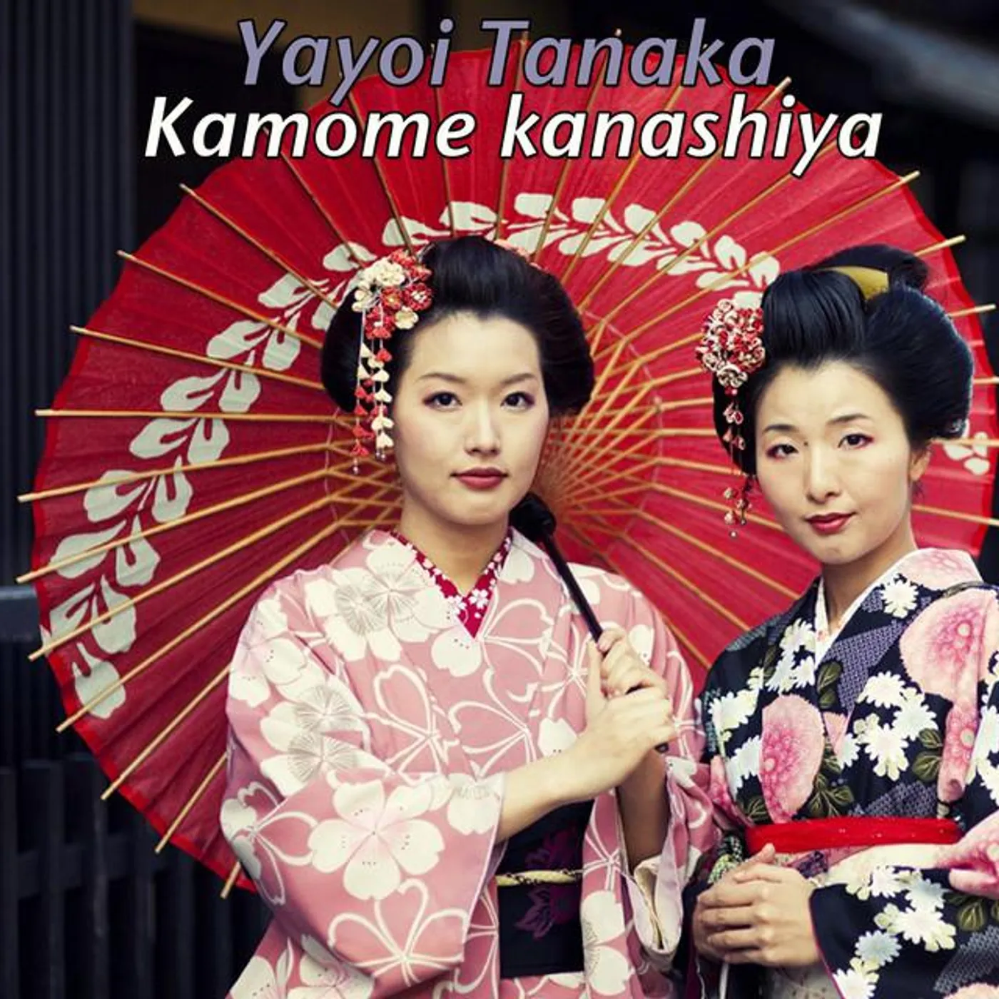 Yayoi Tanaka