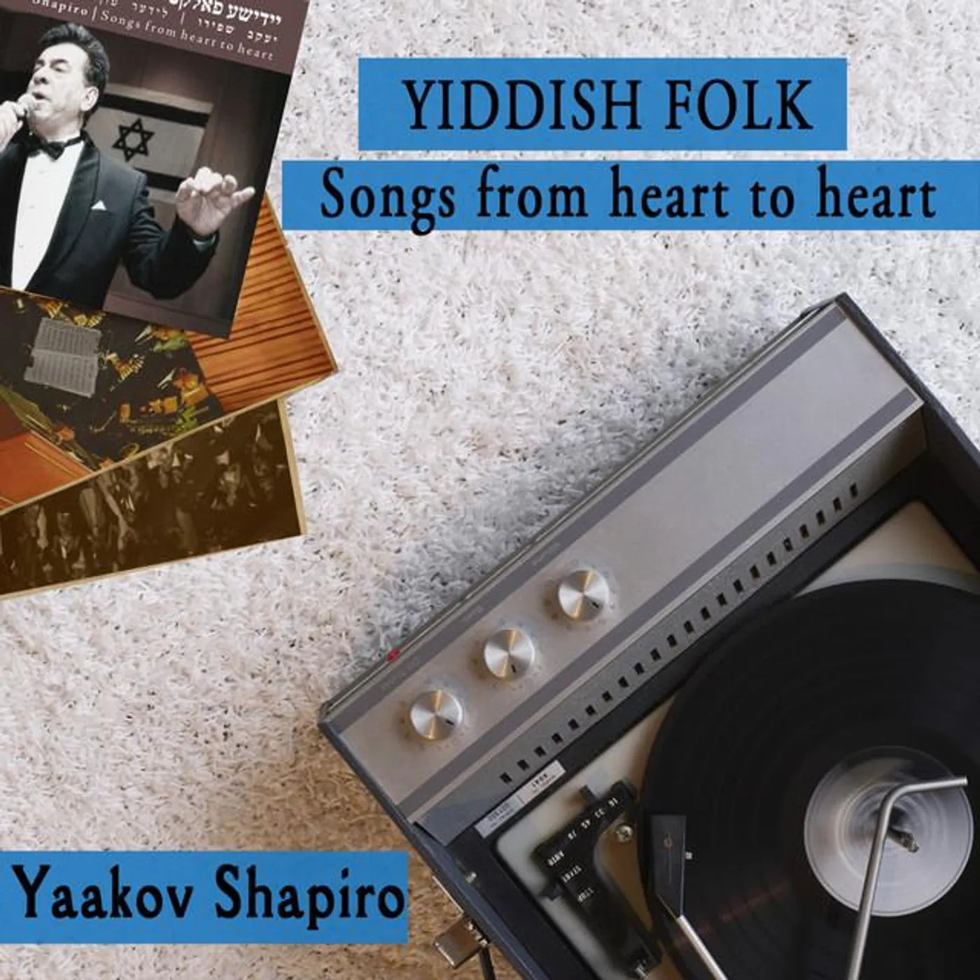 Yaakov Shapiro