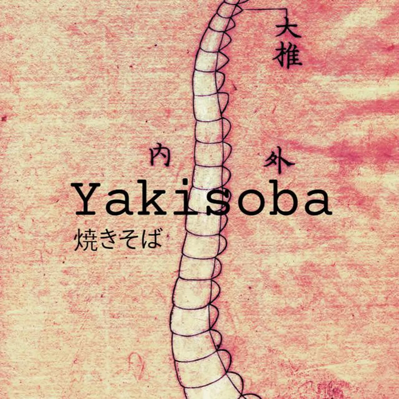 Yakisoba Brand Page